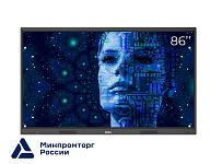 Интерактивная панель (комплекс) торговой марки EXELLTECH модель EXELL EXID-862-RU