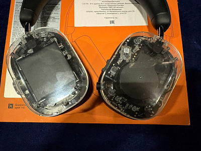 Полноразмерные Bluetooth наушники Mondo by Defunc, цвет - прозрачный