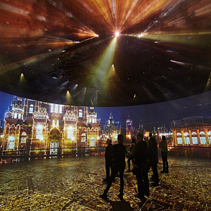 Для социально значимого, развлекательного и спортивного сектора