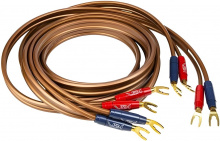 Готовый акустический кабель Van den Hul The D-352 Hybrid 2х2,5м с разъемами BERRI "лопатка". Цвет: коричневый