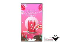 ЖК-панель сверхъяркая LG 75XS4P-B 75'