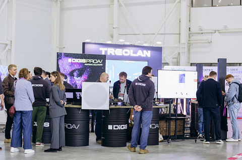 ГК DIGIS представила новинки на AV Focus 2025 в Москве