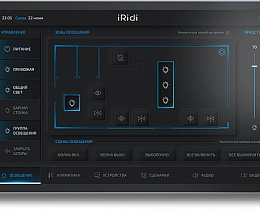 Панель настенная iRidi 10" Touch Panel P10-mb