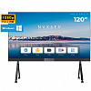 Светодиодный экран QSTECH 120" FHD 12013, 2.694×1.624 (Windows)