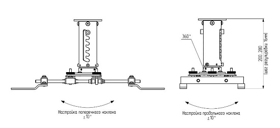 Кронштейн потолочный Stabilizz SZZ-P40B-280m для проектора