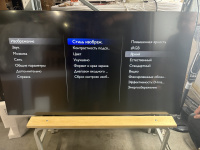 ЖК-панель для видеостены Philips 55BDL3005X/00 55"
