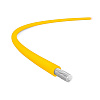 Акустический кабель в нарезку Van den Hul SCS - 16. Длина 1 метр. Цвет желтый