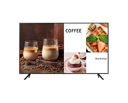 Коммерческий телевизор Samsung BE75C-H, 75”