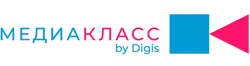 Медиакласс DIGIS