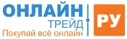 Онлайн trade
