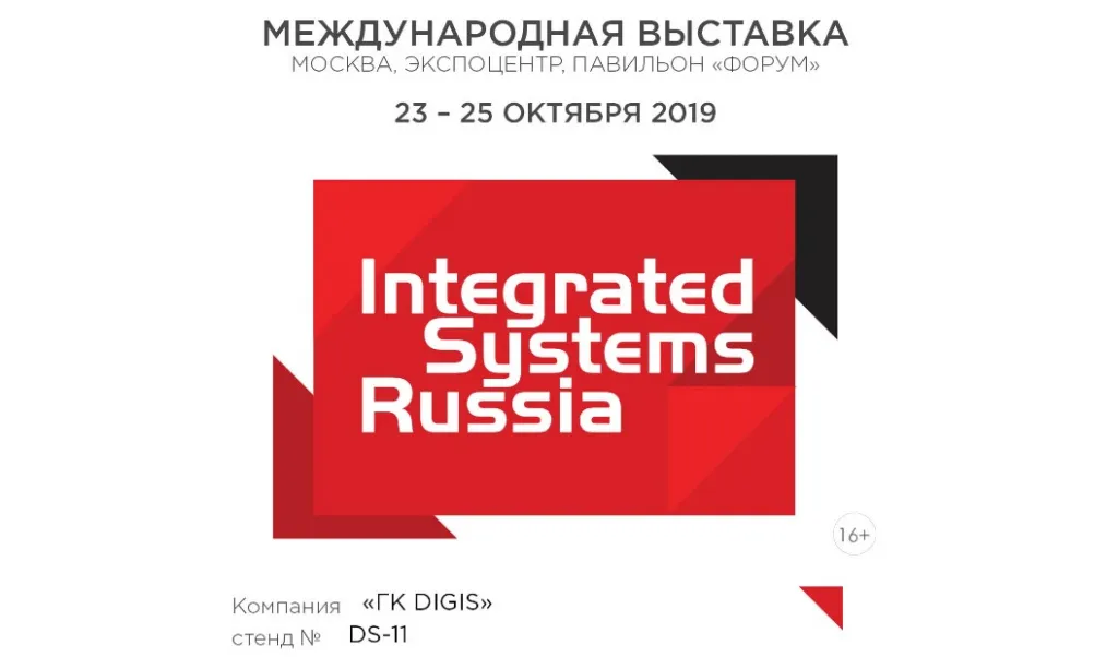 iug89.jpg