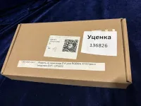 Модуль на один вход DVI для RGBlink X1/X1pro с модулем EXT / CP3072