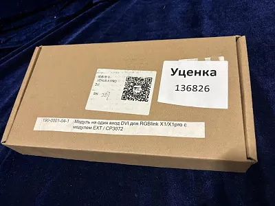 Модуль на один вход DVI для RGBlink X1/X1pro с модулем EXT / CP3072