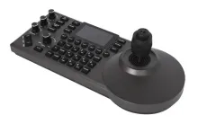 Контроллер для видеокамер Digis DSM-CC55