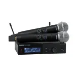 Цифровая радиосистема Shure SLXD24D+E/58