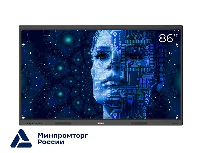 Интерактивная панель (комплекс) торговой марки EXELLTECH модель EXELL EXID-862-RU