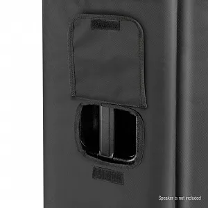 Мягкий чехол LD Systems STINGER 12 G3 PC