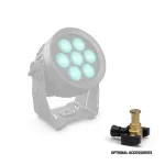 LED прибор Cameo FLAT PRO 7 G2