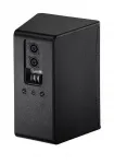 Инсталляционная акустическая система d&b audiotechnik 5S