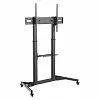 Стойка мобильная DIGIS DSM-P1060CL