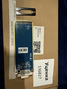 Модуль на один вход DVI для RGBlink X1/X1pro с модулем EXT / CP3072