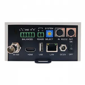 PTZ-камера Avonic AV-CM70-IP-W