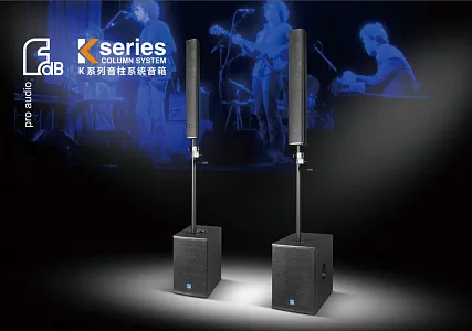 Пассивный сабвуфер FDB audio K15B Пассивный сабвуфер FDB audio K15B