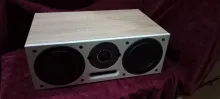 Активный центральный канал DALI OBERON VOKAL C