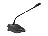 Микрофон председателя конгресс-системы HTDZ HT-611C