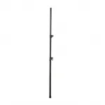 Удлинённая стойка Gravity LS P 431 XL B