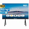 Светодиодный экран КЬЮСТЕЧ (QSTECH) 162" 4K 16209, 3.631х2.151 (интерактивный, Windows, COB)