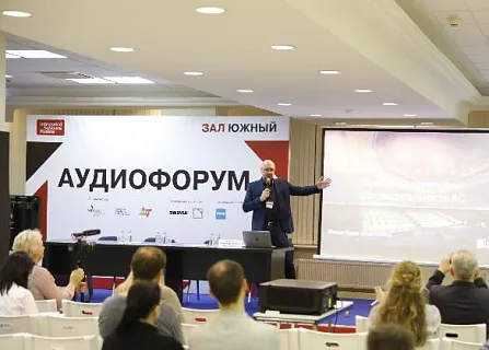 ISR – дело техники!