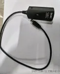 Модульный переходник-удлинитель SMART Cat 5 на USB для досок SMART Board X800 серии