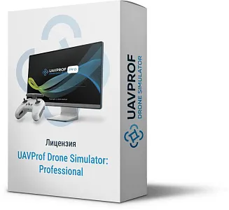 Drone Simulator UAVProf : Professional