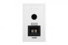 Полочная АС Phaze Audio Tilia 2 Цвет: White [Белый]