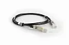 Кабель SFP+ SAVANT CBL-SFPDACM2-00