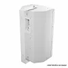 Поворотный кронштейн LD Systems SAT 102 G2 WMB W