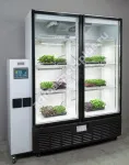 Спектральная камера VeFarm- Clima Pro