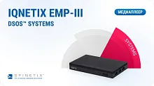 Медиаплеер iQnetiX EMP-III-S DSOS™ by SpinetiX с аппаратной лицензией SYSTEMS