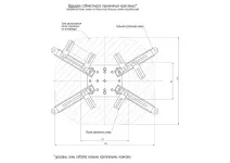 Кронштейн Stabilizz SZZ-P75B-inch
