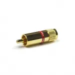 Разъем RCA Van den Hul C-5.5 Цвет: золотой. Красная маркировка