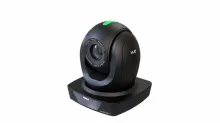 PTZ-камера RGBLink RGB30X-PNDI-TLY