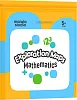 Ресурсный набор карт Мататалаб Исследовательские карты - Математика (Matatalab Exploration Maps – Mathematics)