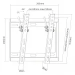 Кронштейн наклонный Digis DSM-3421H