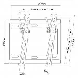 Кронштейн наклонный Digis DSM-3421H Кронштейн наклонный Digis DSM-3421H