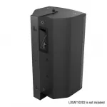 Поворотный кронштейн LD Systems SAT 102 G2 WMB
