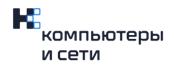 Компьютеры и сети Компьютеры и сети